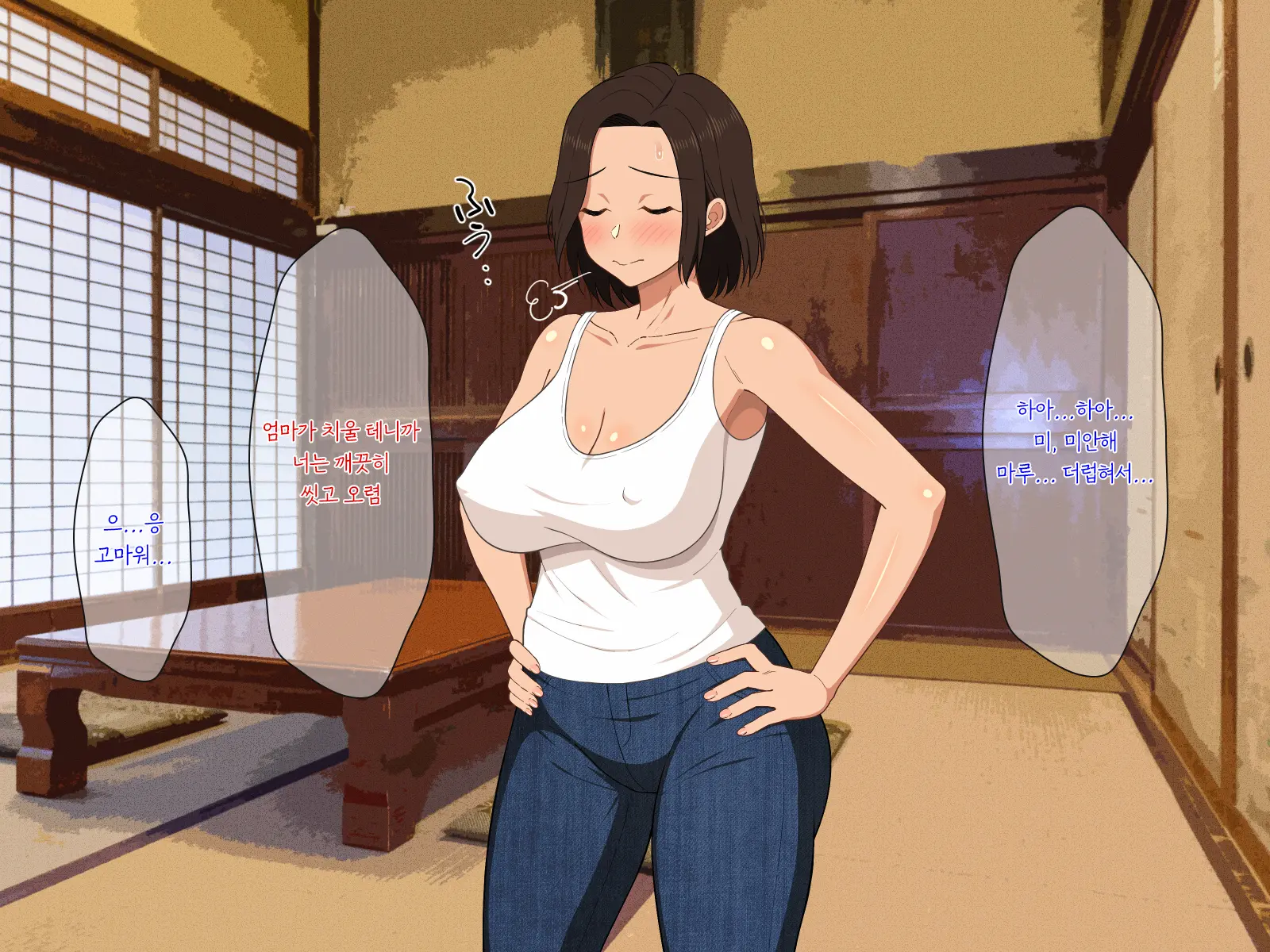 Manatsu No Inaka De Asedaku Ni Natte Musaboriau Oyako 한여름의 시골에서 땀투성이가 되어 서로 탐닉하는 모자